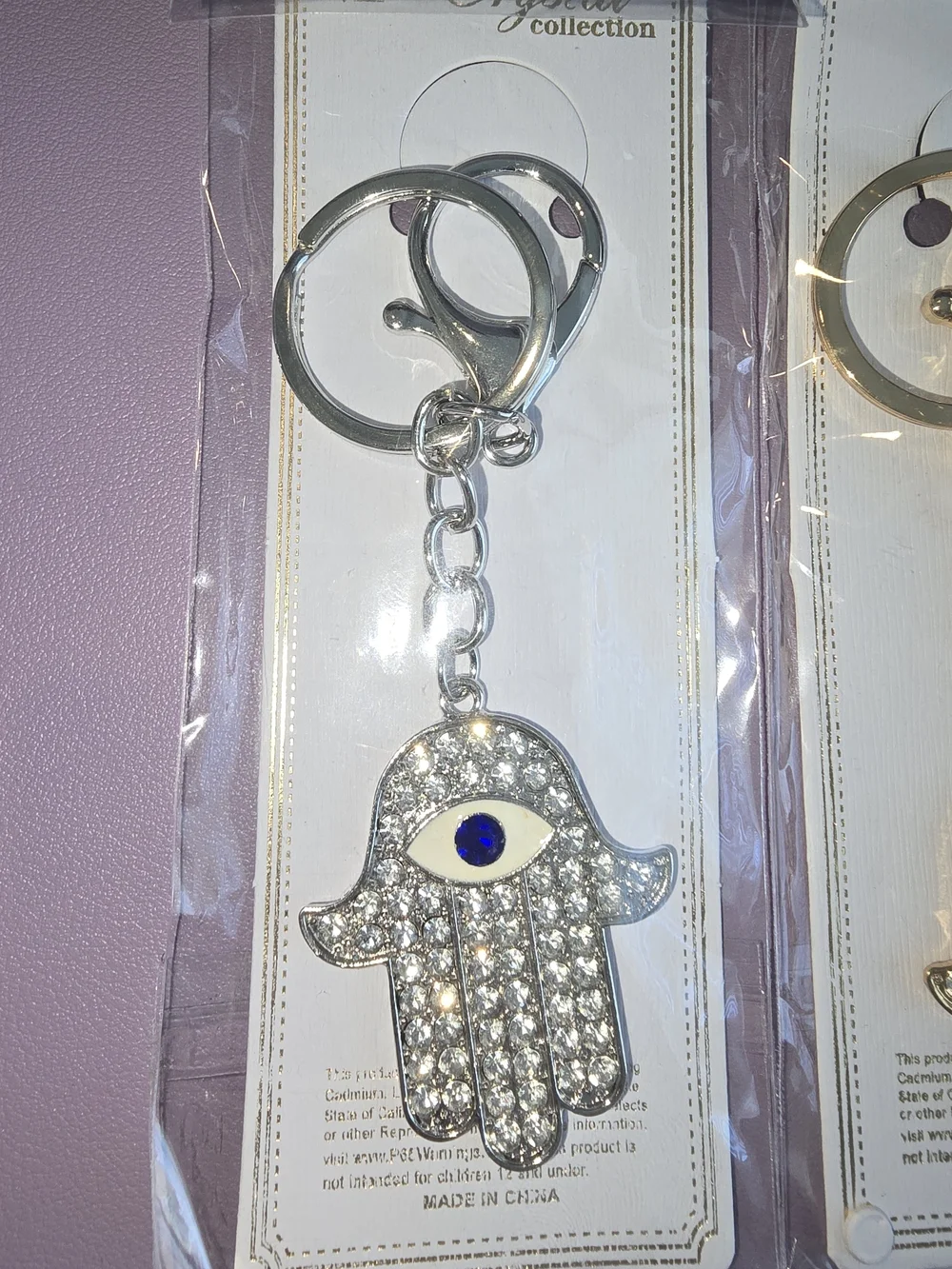 Pick One! Hamsa Hand Bag Charm / Keychain - Silver and Gold, New with tags!